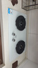 海尔（Haier）【小红花燃气灶-绽放版】5.2k天然气双灶家用台嵌两用 68%高热效率 白色面板联动Q2BEC(天)可调节 实拍图