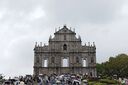 松下S5M2（20-60mm+50mm）（Panasonic）S5二代 全画幅微单相机 约2420万有效像素 新相位混合对焦 实拍图