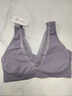 浪莎加肥内衣女士中老年200斤文胸薄款V领无缝裸氨运动大码内衣 紫色 均码 实拍图