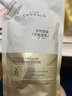 韩方五谷角蛋白矫正发膜500ml 修复干枯改善毛躁柔顺护发素男女士金榜第一 实拍图