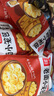 头厨老面小笼包 粉丝豆腐 纯手工包子 125g*6袋共30个 速食早餐半成品 实拍图