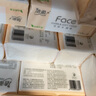 洁柔抽纸 粉Face柔韧3层110抽*24包 可湿水面巾纸100%原生木浆 整箱 实拍图