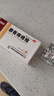 马应龙麝香痔疮膏4g*12支/盒 痔疮专用药消痔疮膏软膏肛裂内痔外痔混合痔肛周湿疹便秘便血去肉球 实拍图