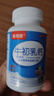 【特膳】牛初乳钙片咀嚼片60片/瓶 青少年儿童运动营养补品钙片 牛初乳钙咀嚼片1瓶60片 实拍图