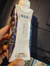 蒙牛特仑苏纯牛奶250ml×10盒 3.8g优质乳蛋白 精美送礼盒装 整箱牛奶 实拍图
