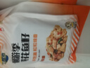 三都港 冷冻洄游季黄花鱼籽350g 黄鱼籽 生鲜鱼类 海鲜水产 烧烤 实拍图