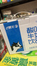 晨光原味酸牛奶发酵型乳饮品饮料200ml*12盒箱装儿童常温新鲜早餐奶 实拍图