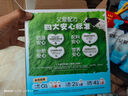 简爱父爱配方 儿童酸奶0%蔗糖原味100g*6袋 无蔗糖宝宝酸奶早餐下午茶 实拍图