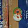 LEGENDSANDY蓝氏狗罐头狗湿粮主食罐乳鸽鸭肉双层厚肉混合口味170g*4罐*1盒 实拍图