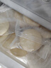 食者道早餐牛肉馅饼70g*18+韭菜馅饼80g*18+奥尔良鸡肉馅饼80g*18 实拍图