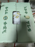 京觅 新疆吐鲁番火焰山蜜瓜 礼盒装8-9斤 新鲜水果生鲜甜瓜 源头直发 实拍图