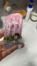 郁美净儿童面霜25g*5袋霜保湿补水夏季宝宝面霜青少年润肤霜3-6-12岁 实拍图