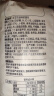 桃李红豆奶油软面包营养早餐手撕夹心面包蛋糕点心零食整箱560g 实拍图