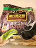 南方黑芝麻无糖黑芝麻糊1000g/袋 家庭早餐必备 【新老包装随机发货】 实拍图