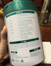 臻牧进口奶源100亿益生菌羊奶粉750g*2礼袋装送礼 实拍图