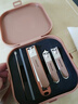 小米夹防飞溅便携指甲刀套装修指甲工具8件套装修指甲钳 实用【手提盒套】奶白色 6件 实拍图