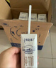 蒙牛特仑苏纯牛奶250ml*16盒3.6g乳蛋白礼盒整箱装 实拍图