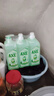 斧头牌（AXE）金骏青梅果蔬餐具净洗洁精1.01kg*3（泵+补补）6大零添加 实拍图