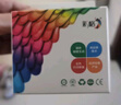 彩格适用惠普805墨盒HP2700 dj2720打印机1212 2330 2332 2723 2729可加墨1210 2722 2721 2820黑色Deskjet墨水 实拍图