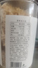 方家铺子中华老字号六星虾皮200g 海米干 虾米不咸可打粉紫菜蛋花汤配料 实拍图
