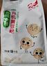 北纯 有机黄豆粉3斤/袋（无添加生黄豆粉 大豆粉 驴打滚 杂粮面粉） 实拍图