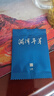 兰馨茶叶 26年新茶贵州绿茶 特级湄潭翠芽120g条装 礼盒送礼 实拍图