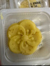 五芳斋绿豆糕 休闲零食中式糕点点心下午茶 盒装25g*8只桂花味200g   实拍图
