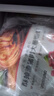 大希地 韭菜鸡蛋馅饼1040g 10片装 手抓饼葱油饼 早餐半成品 烘焙方便菜 实拍图