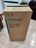 康宝（Canbo）消毒柜家用 不锈钢小型立式二星高温奶瓶碗筷双门90L四层收纳消毒碗柜【国家补贴】XDZ90-D1 实拍图
