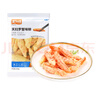 美加佳天妇罗蟹味柳300g 空气炸锅蟹柳 油炸小吃空气炸锅食材 实拍图