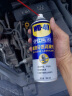 WD-40矽质润滑剂wd40汽车窗润滑橡胶套胶条养保护发动机异响皮带消音剂 实拍图