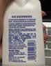 碧柔（Biore） 【屈臣氏】深层净润卸妆乳150ml 脸部保湿温和舒适洁面 新旧包装随机发 1件 实拍图