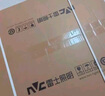 雷士（NVC）阳台灯卧室吸顶灯书房现代简约防蚊虫led照明包安装24瓦暖白光 实拍图