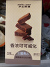 沪上阿姨小奶砖吐司面包早餐点心便携装牛奶香面包代餐 小奶砖面包80g*12袋 实拍图