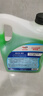 道达尔（Total）有机型(OAT)发动机冷却液通用型汽车防冻液冰点-25℃ 4kg（绿色） 实拍图