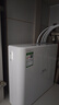 美的（Midea）净水器家用1100G流速0阻垢厨下式RO反渗透白豚净水机直饮一体机接自来水官方前十名全屋华凌过滤器 【升级瞬时1100G】母婴健康直饮 实拍图
