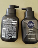 妮维雅（NIVEA）男士【王子奇推荐】控油冰爽洁面液150g双支洗面奶氨基酸青少年 实拍图