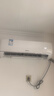 海信（Hisense）空调 大1.5匹易省电 AI省电 空调挂机大风量速冷热新一级变频智能 高温烘干自清洁 国补省20%挂机 大1.5匹 一级能效 35E290 国家补贴20% 实拍图