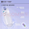 可复美焕能舒润柔肤水500ml 修护舒缓保湿爽肤水保湿泽父亲节礼物 实拍图