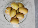佳沛（zespri）新西兰  阳光金奇异果25-27粒原箱特大果单果约122-146g  猕猴桃 实拍图
