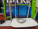 普联（TP-LINK） 双频wdr5620无线路由器千兆版网口宿舍家用wi-fi穿墙王5G漏油器tplink AC1200M双频5G版四天线【Mesh易展】 实拍图
