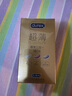 杜蕾斯（durex） 避孕套 安全套 超薄尊享三合一18只 男女用 套套 成人情趣计生 实拍图