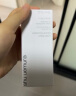 植村秀羽纱防晒隔离乳 紫色30ml 三合一妆前乳 生日母亲节礼物送女友 实拍图