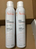 雅漾（Avene）舒泉调理喷雾300ML补水保湿爽肤湿敷水敏肌护肤化妆水大喷礼物 实拍图