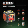 Smart Games勇闯地下城 沉浸烧脑益智桌游 男孩六一礼物送礼 10岁-成人 实拍图