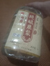 泸龙【纯粮泡酒】泸州52度纯粮食白酒散装高粱酒桶装白酒浓香型原浆5L 52度 5L 1桶 【五年纯酿原浆酒】 实拍图