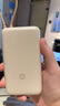 小米（MI）【3C认证】小米自带线充电宝20000 33W 浅咖色 适用小米/红米/redmi/苹果/安卓/手机可上飞机/火车 实拍图