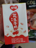 银鹭 花生牛奶口味 复合蛋白饮料 250ml*16盒 整箱  实拍图
