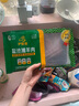 伊聚德 宁夏盐池滩羊肉 羔羊原切羊肉卷330g 火锅羊肉片 生鲜清真 实拍图