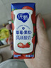 蒙牛（MENGNIU）纯甄草莓果粒风味酸奶【加量不加价】笑脸包京东专供211g×10 实拍图